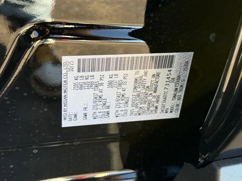 Used 2026 Nissan Rogue S FWD image 21