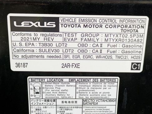 Used 2021 Lexus NX 300h AWD w/ Premium Package image 26