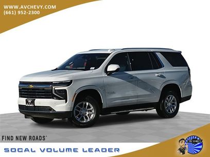 New 2026 Chevrolet Tahoe LS w/ LPO, Dark Essentials Package