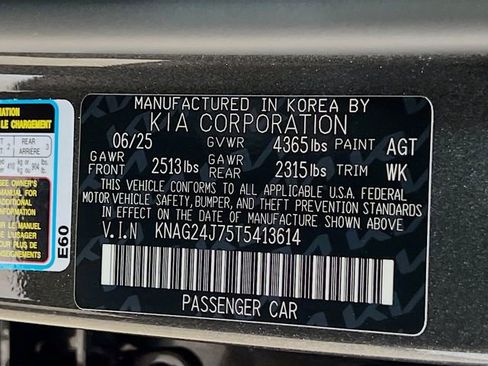 New 2026 Kia K5 LXS image 29