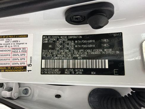 Used 2017 Lexus GX 460 Premium AWD/4WD image 29