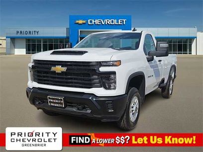 New 2025 Chevrolet Silverado 2500 W/T