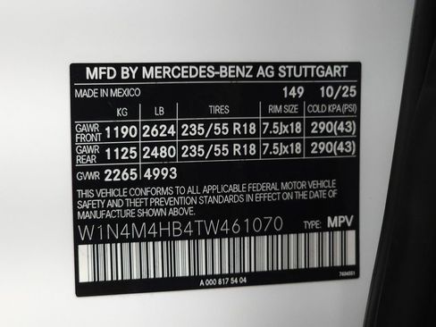 Certified 2026 Mercedes-Benz GLB 250 4MATIC image 35