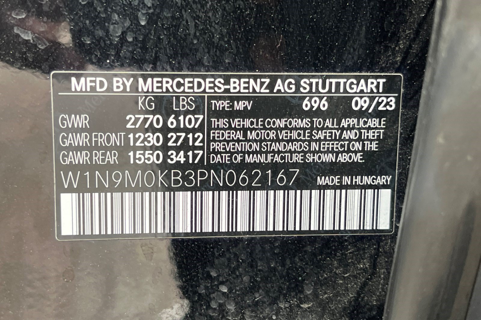 Certified 2023 Mercedes-Benz EQB 300 4MATIC image 10