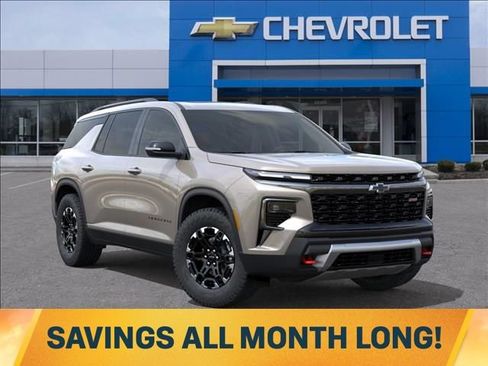 New 2027 Chevrolet Traverse Z71 w/ Driver Confidence Package AWD/4WD image 7