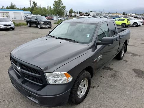 Certified 2021 RAM 1500 Tradesman AWD/4WD image 1