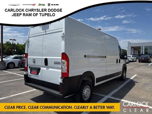 Used 2026 RAM ProMaster 2500 w/ Convenience Group FWD image 6