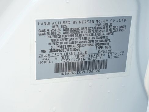 New 2027 Nissan Kicks SV w/ SV Premium Package FWD image 32
