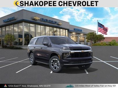 New 2026 Chevrolet Tahoe LS w/ Max Trailering Package