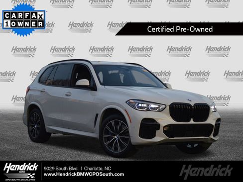 Certified 2023 BMW X5 M50i w/ Executive Package image 1