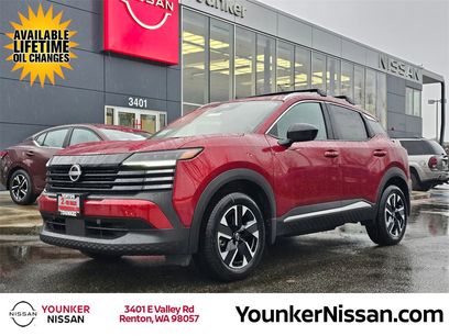 New 2026 Nissan Kicks SV w/ SV Premium Package