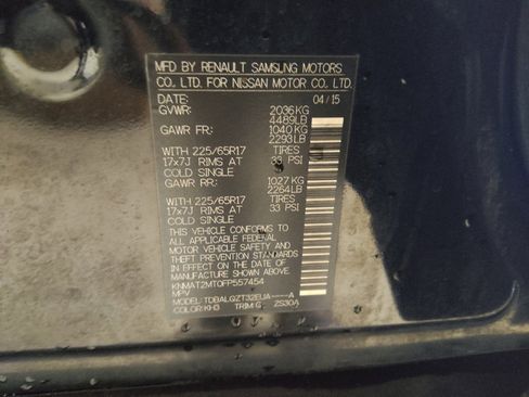 Used 2015 Nissan Rogue SV image 33