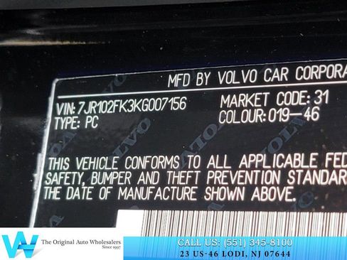 Used 2019 Volvo S60 T5 Momentum w/ Premium Package image 22