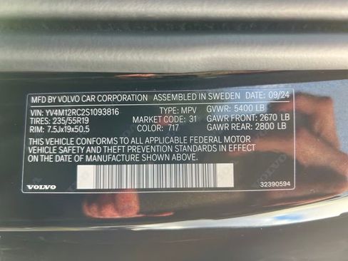 Used 2025 Volvo XC60 B5 Plus image 21