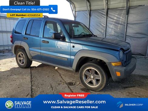 Used 2006 Jeep Liberty Sport image 5