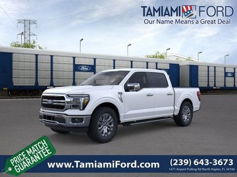 New 2026 Ford F150 Lariat image 1