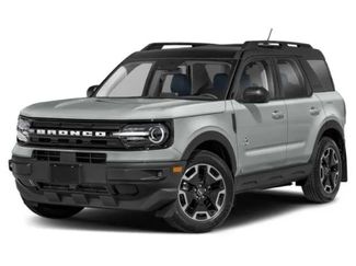 Used 2021 Ford Bronco Sport Outer Banks video 1