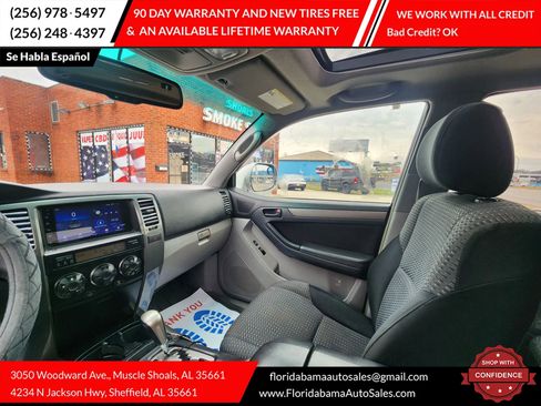 Used 2008 Toyota 4Runner Sport image 13