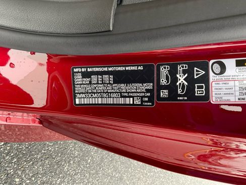 New 2026 BMW 230i xDrive Coupe w/ Premium Package image 35