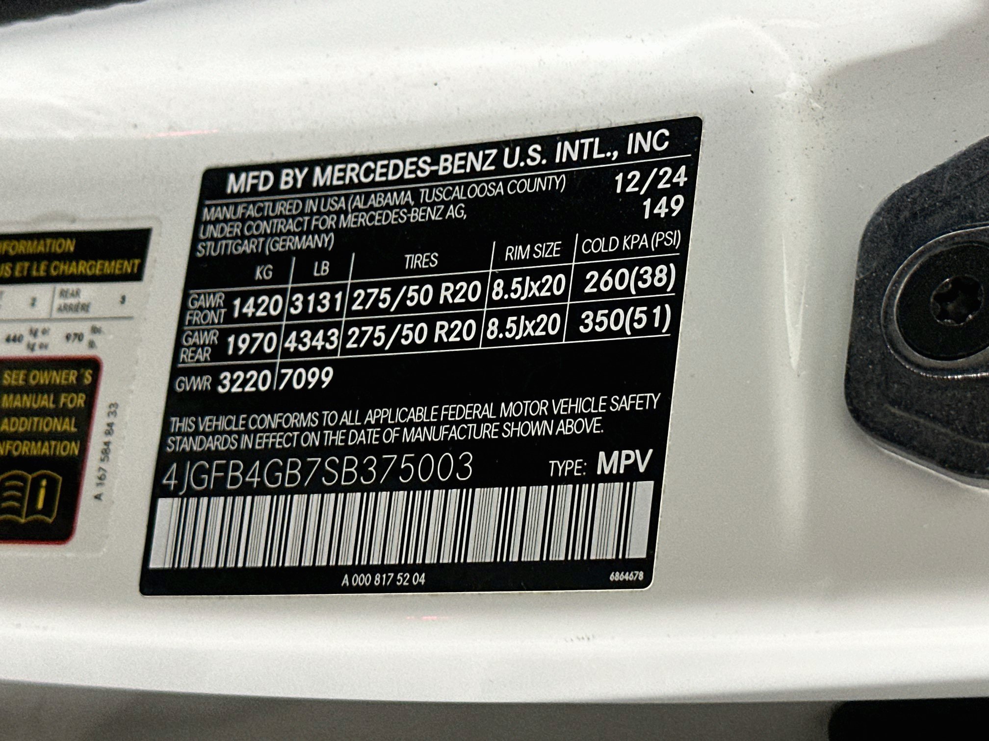 Used 2025 Mercedes-Benz GLE 450e 4MATIC image 12