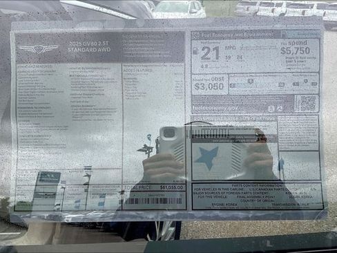 New 2025 Genesis GV80 2.5T Standard image 14