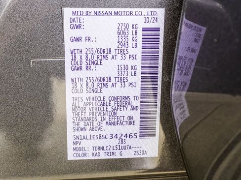 Used 2025 INFINITI QX60 Pure w/ Cargo Package image 39