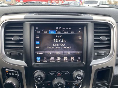 Used 2017 RAM 1500 Lone Star image 16