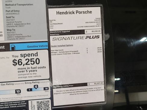 New 2026 Porsche Macan image 38