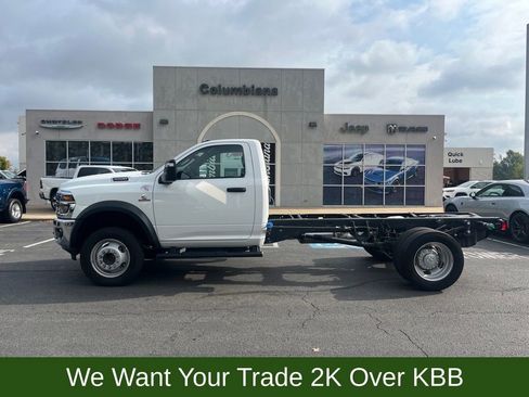 Used 2025 RAM 5500 Tradesman image 1