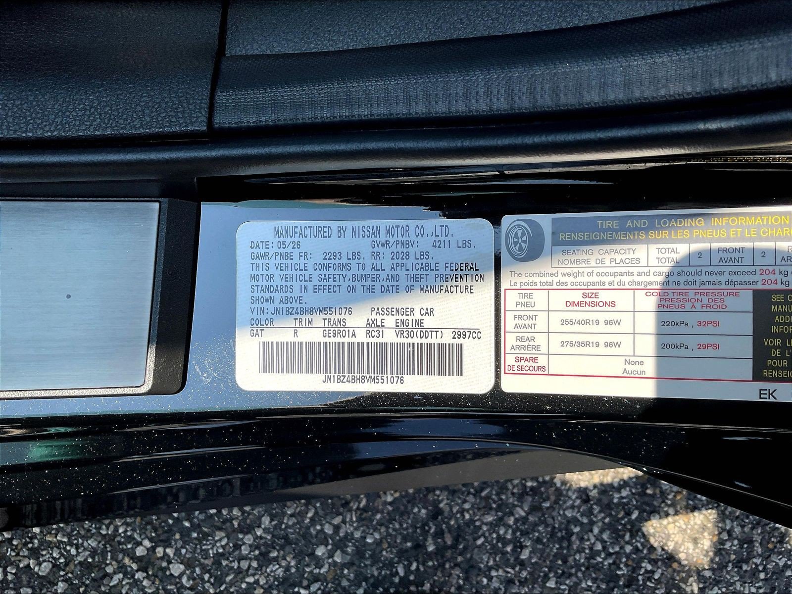 New 2027 Nissan Z Performance RWD image 12