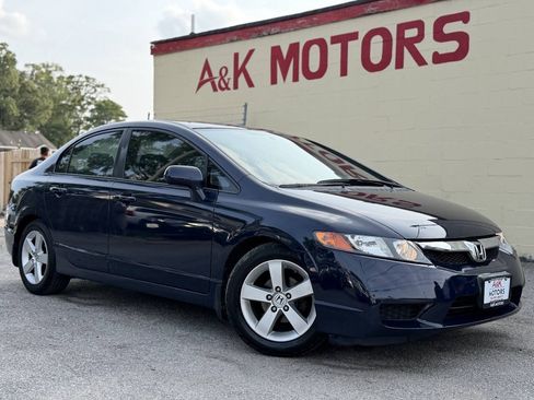 Used 2010 Honda Civic LX image 1