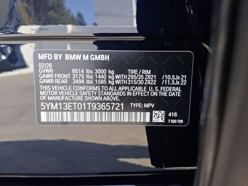 New 2026 BMW X5 M Competition w/ Executive Package image 19