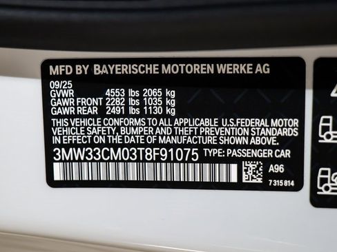 New 2026 BMW 230i xDrive Coupe w/ Premium Package image 23