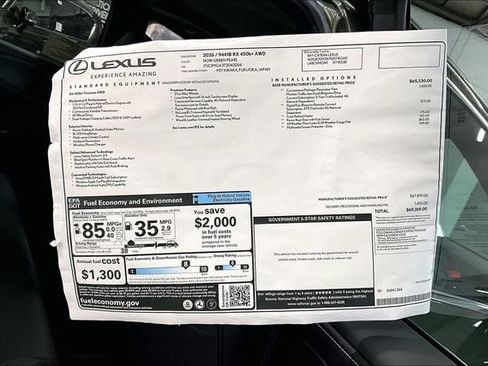 New 2026 Lexus RX 450h AWD image 14