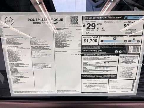 New 2026 Nissan Rogue SV w/ Rock Creek Premium Package AWD/4WD image 35