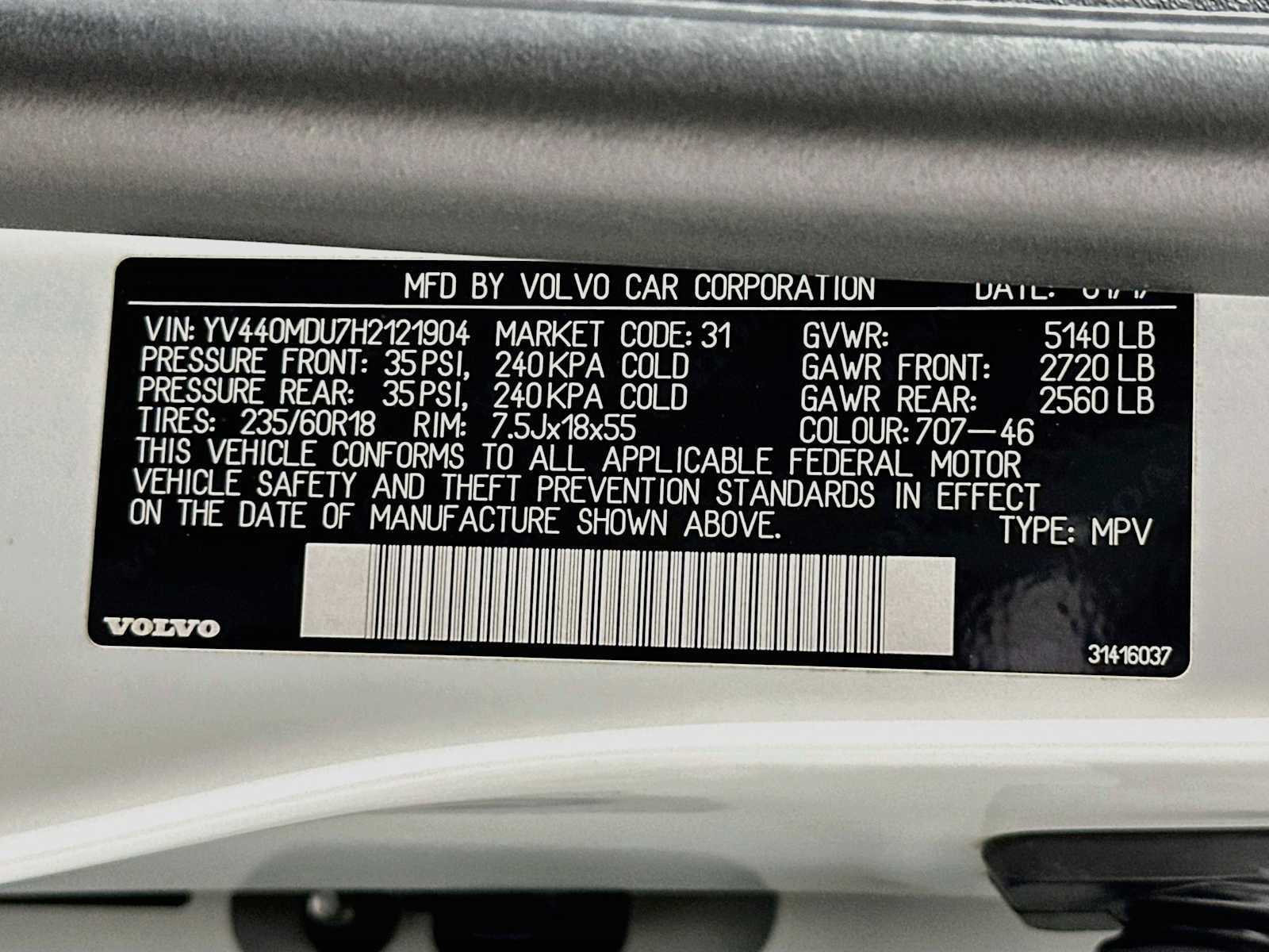 Used 2017 Volvo XC60 T5 Inscription w/ Preferred Option Package FWD image 30