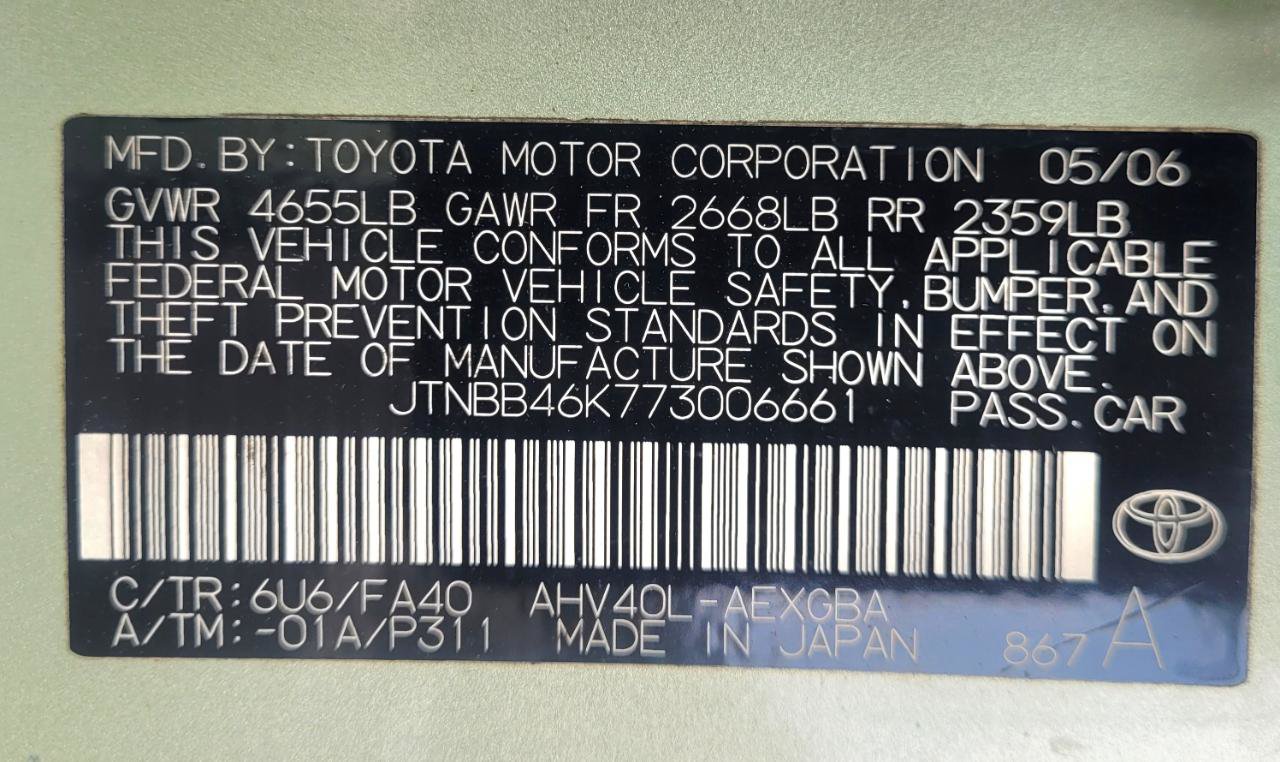 Used 2007 Toyota Camry Hybrid FWD image 33