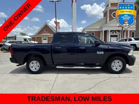 Used 2018 RAM 1500 Tradesman w/ Popular Equipment Group RWD image 4