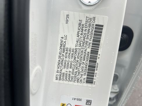 New 2026 Acura Integra A-Spec image 22