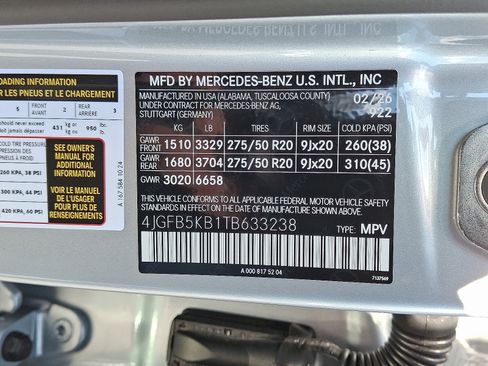 New 2026 Mercedes-Benz GLE 450 4MATIC image 23
