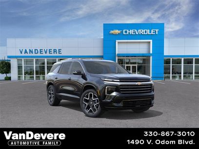 New 2026 Chevrolet Traverse High Country