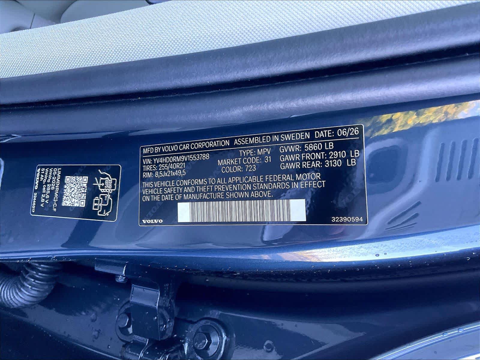New 2027 Volvo XC60 T8 Ultra AWD/4WD image 35