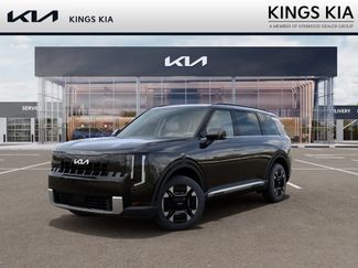 New 2027 Kia Telluride EX AWD/4WD video 1