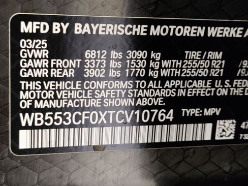 Used 2026 BMW iX xDrive60 AWD/4WD image 23