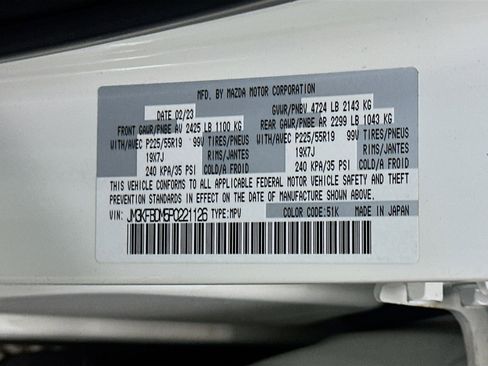 Used 2023 MAZDA CX-5 AWD 2.5 S w/ Premium Package image 12