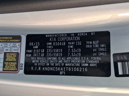 New 2026 Kia Carnival EX image 21