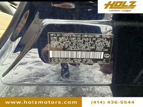 Used 2007 Lexus ES 350 image 35