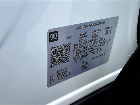 New 2026 Chevrolet TrailBlazer LT w/ LT Cold Weather Package image 8