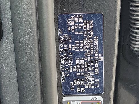 New 2025 Kia Niro EX image 17