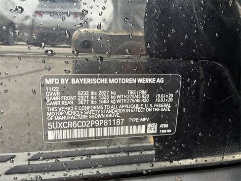 Used 2023 BMW X5 xDrive40i image 36